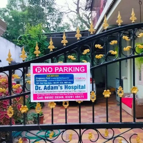 WhatsApp Image 2023-09-14 at 1.48.44 AM (2)