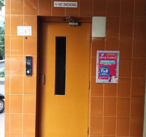 WhatsApp Image 2023-09-14 at 3.46.35 AM (1)