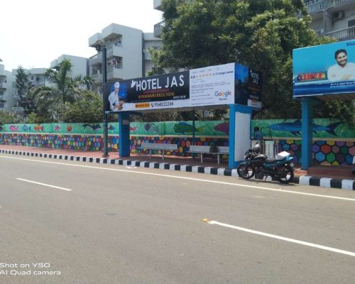 WhatsApp Image 2023-09-14 at 4.28.57 AM