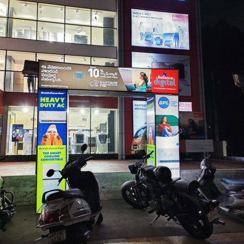 WhatsApp Image 2023-09-27 at 4.20.57 PM (1)