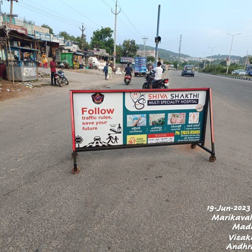 WhatsApp Image 2023-09-27 at 4.20.57 PM