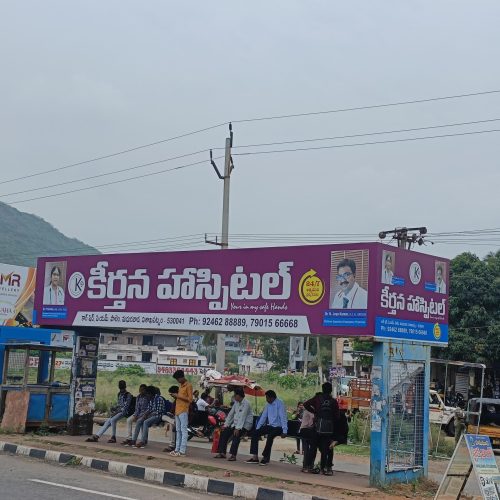 WhatsApp Image 2023-09-27 at 4.20.59 PM (2)