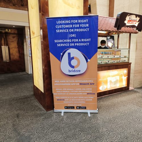 WhatsApp Image 2023-09-27 at 4.20.59 PM