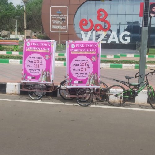 WhatsApp Image 2023-09-27 at 4.23.01 PM (1)