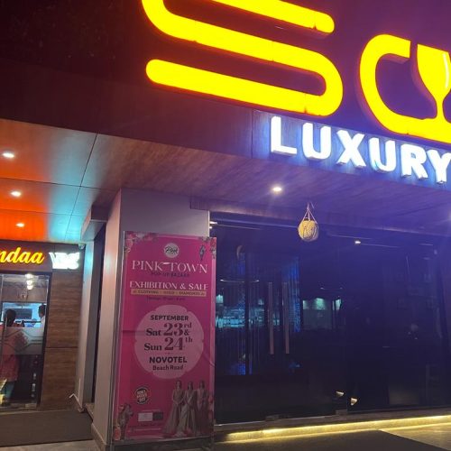 WhatsApp Image 2023-09-27 at 4.23.02 PM (1)