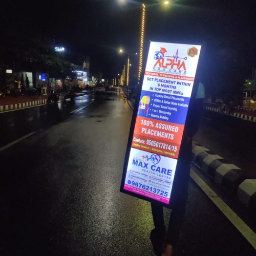 WhatsApp Image 2023-09-29 at 5.23.11 PM