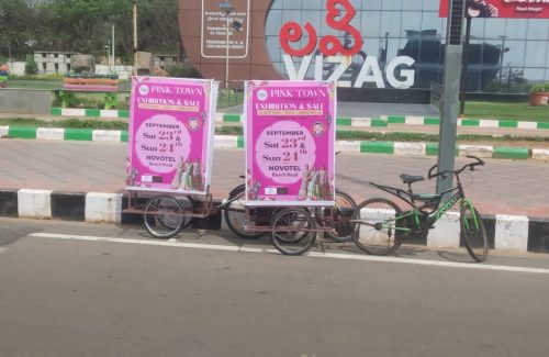 WhatsApp Image 2023-10-09 at 12.38.04 PM