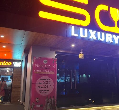 WhatsApp Image 2023-10-09 at 12.49.53 PM